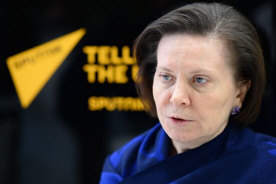 Russian Investment Forum in Sochi. Day one