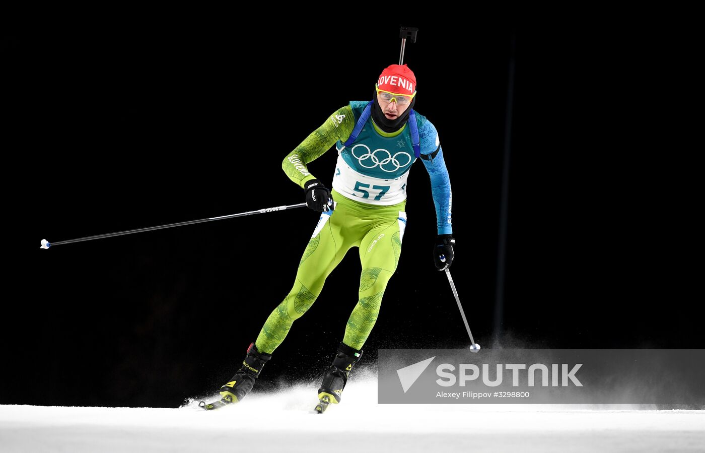 2018 Winter Olympics. Biathlon. Men. Individual race
