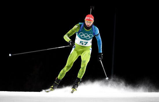 2018 Winter Olympics. Biathlon. Men. Individual race