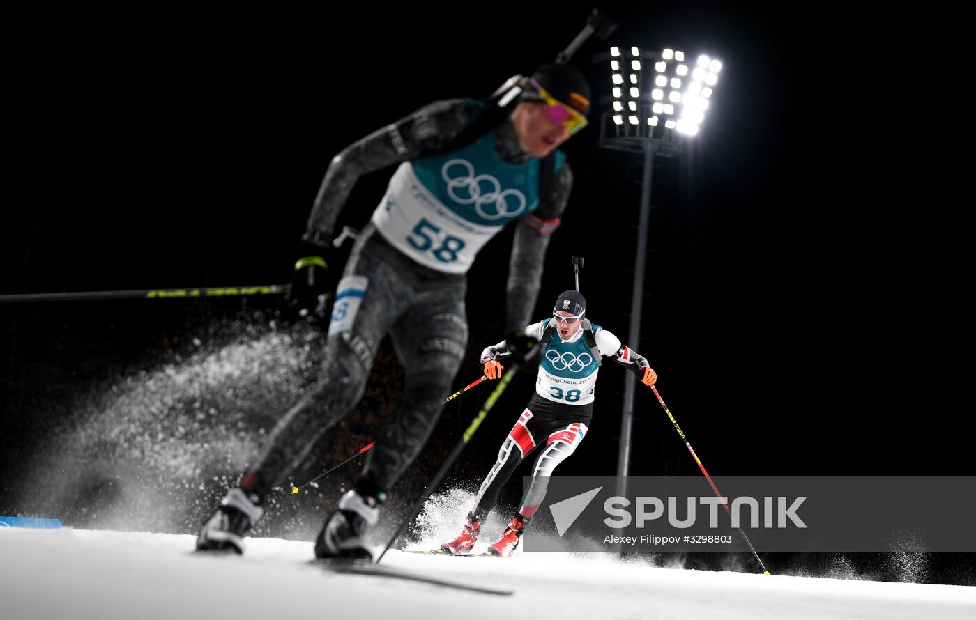 2018 Winter Olympics. Biathlon. Men. Individual race
