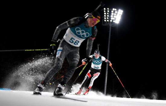 2018 Winter Olympics. Biathlon. Men. Individual race