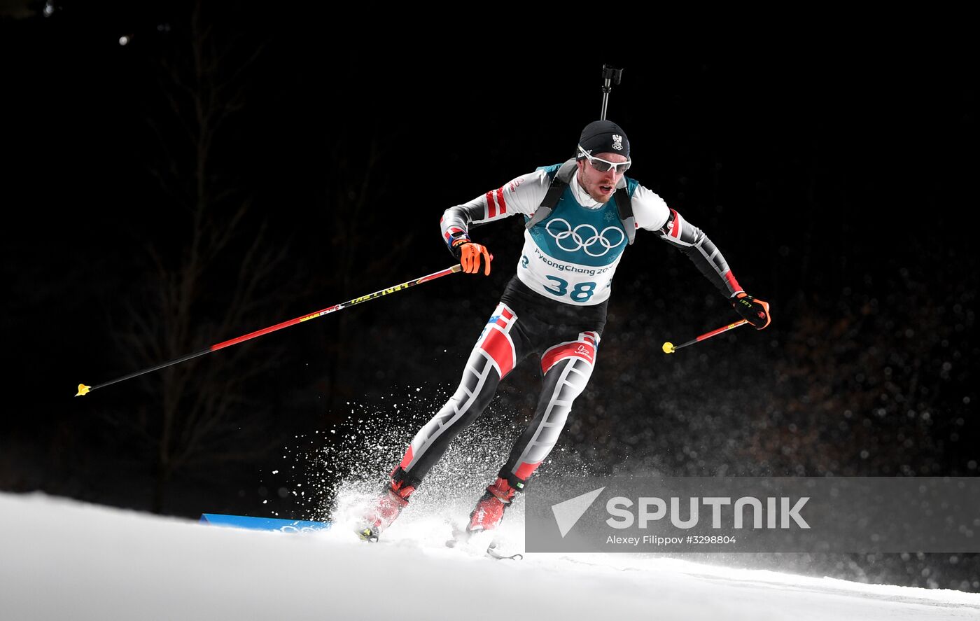 2018 Winter Olympics. Biathlon. Men. Individual race