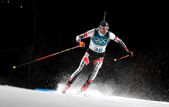 2018 Winter Olympics. Biathlon. Men. Individual race