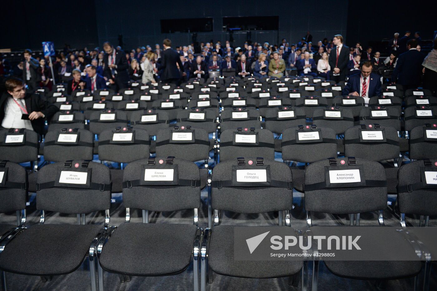 Russian Investment Forum in Sochi. Day one