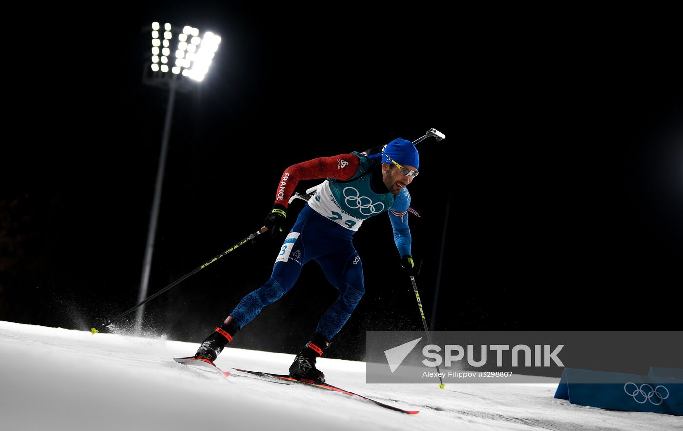 2018 Winter Olympics. Biathlon. Men. Individual race