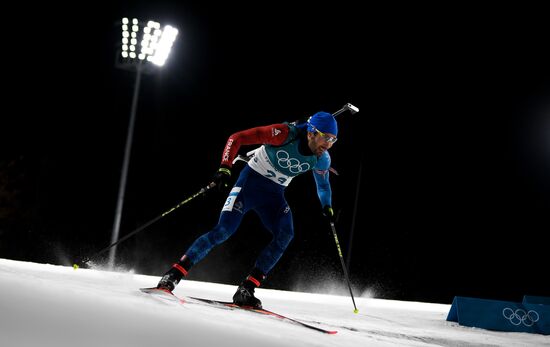 2018 Winter Olympics. Biathlon. Men. Individual race