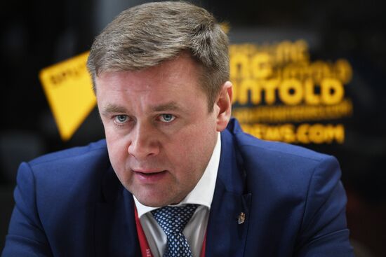 Russian Investment Forum in Sochi. Day one
