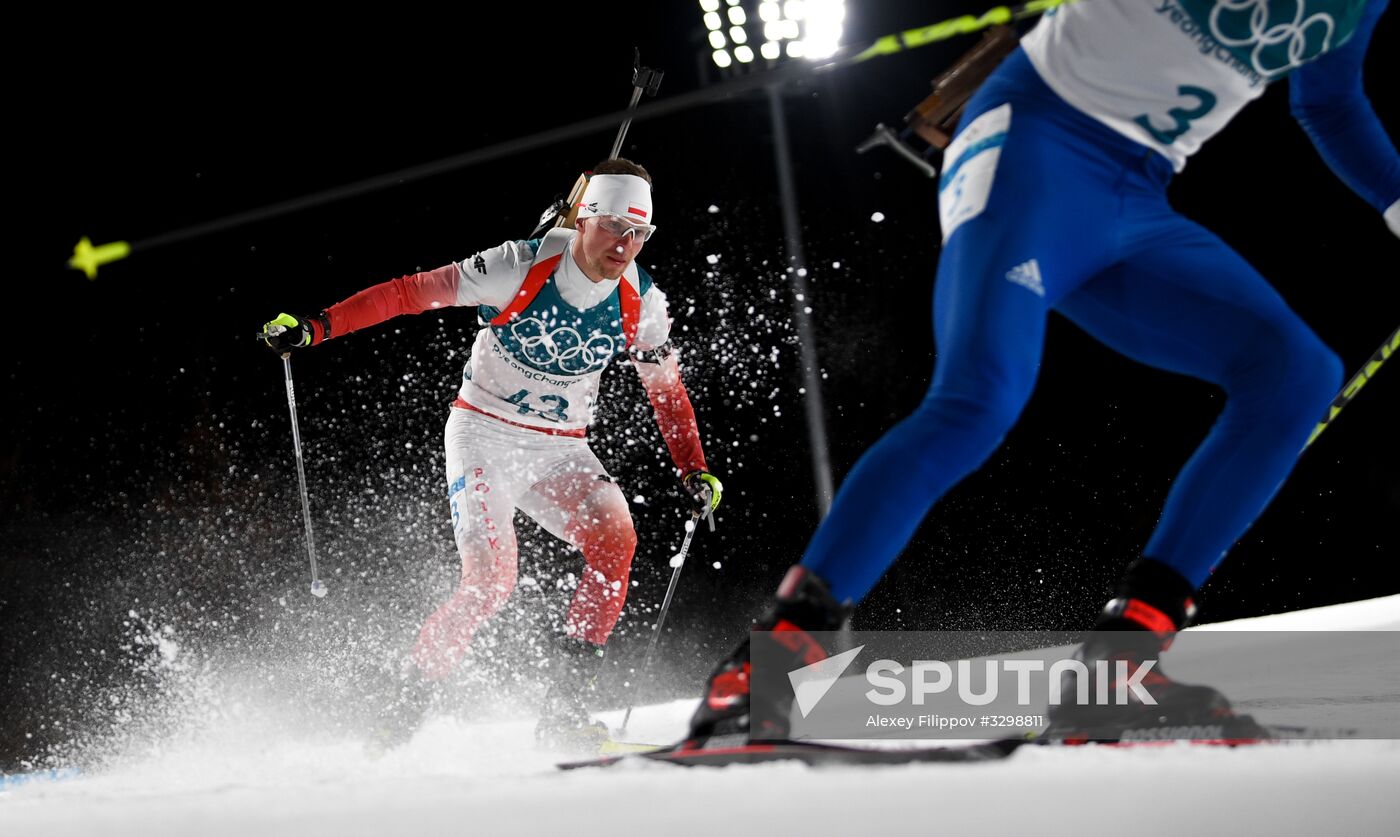 2018 Winter Olympics. Biathlon. Men. Individual race