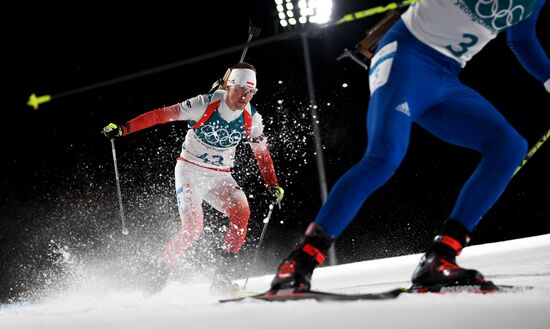 2018 Winter Olympics. Biathlon. Men. Individual race