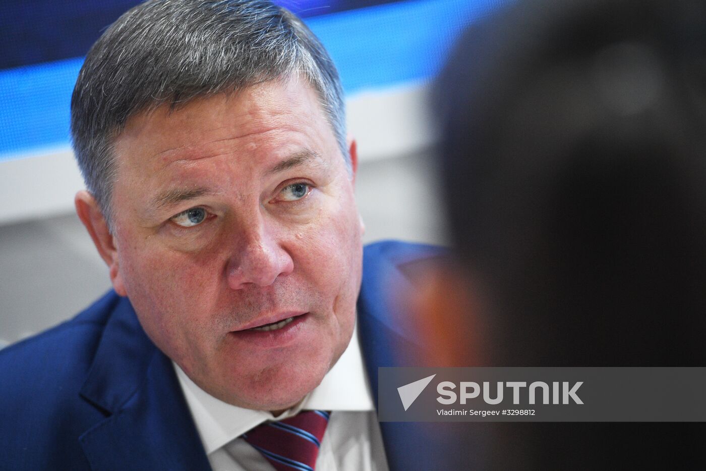 Russian Investment Forum in Sochi. Day one
