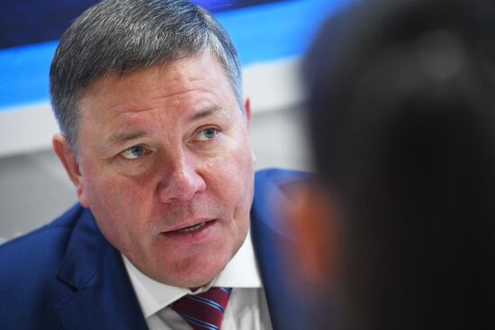 Russian Investment Forum in Sochi. Day one