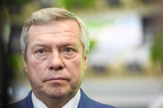 Russian Investment Forum in Sochi. Day one