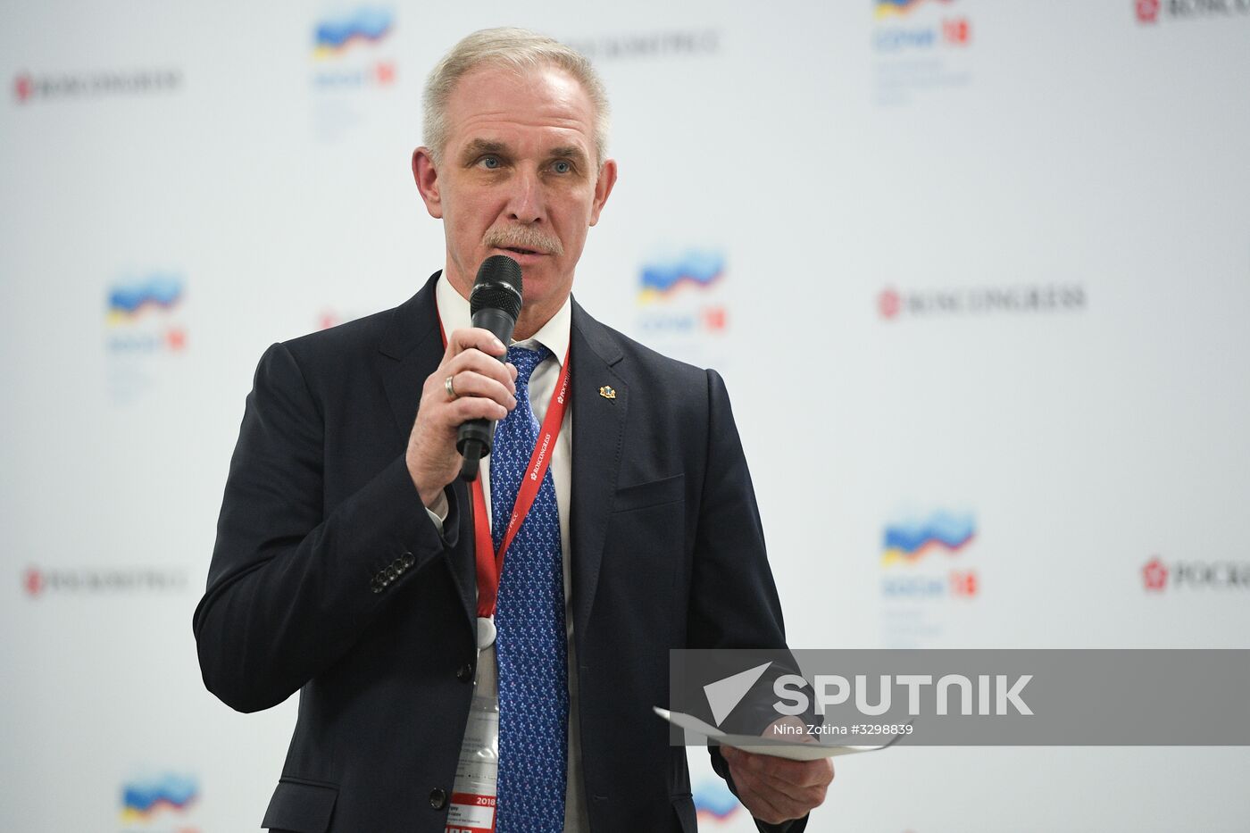 Russian Investment Forum in Sochi. Day one