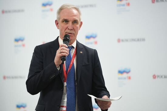 Russian Investment Forum in Sochi. Day one