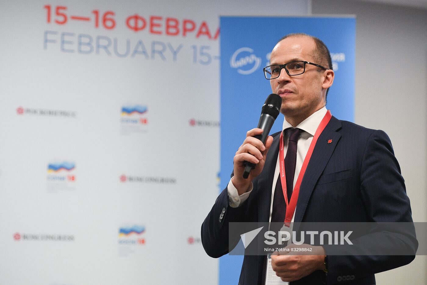 Russian Investment Forum in Sochi. Day one