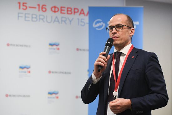 Russian Investment Forum in Sochi. Day one