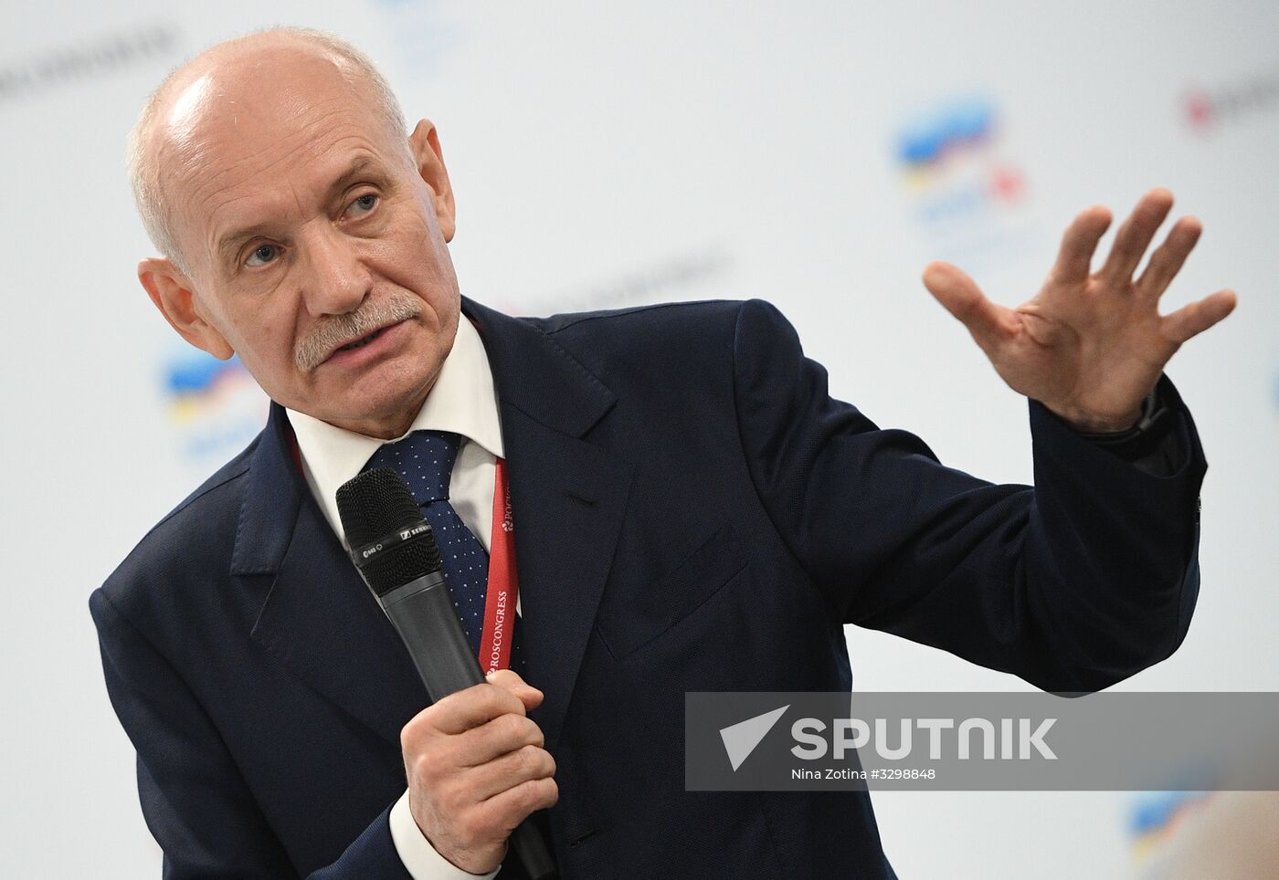 Russian Investment Forum in Sochi. Day one