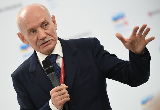 Russian Investment Forum in Sochi. Day one