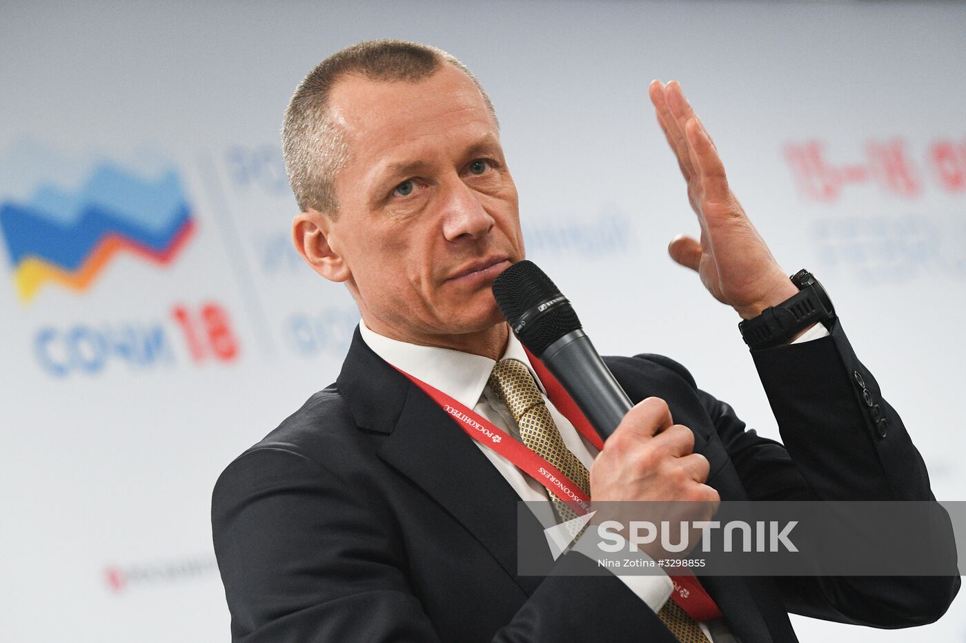 Russian Investment Forum in Sochi. Day one