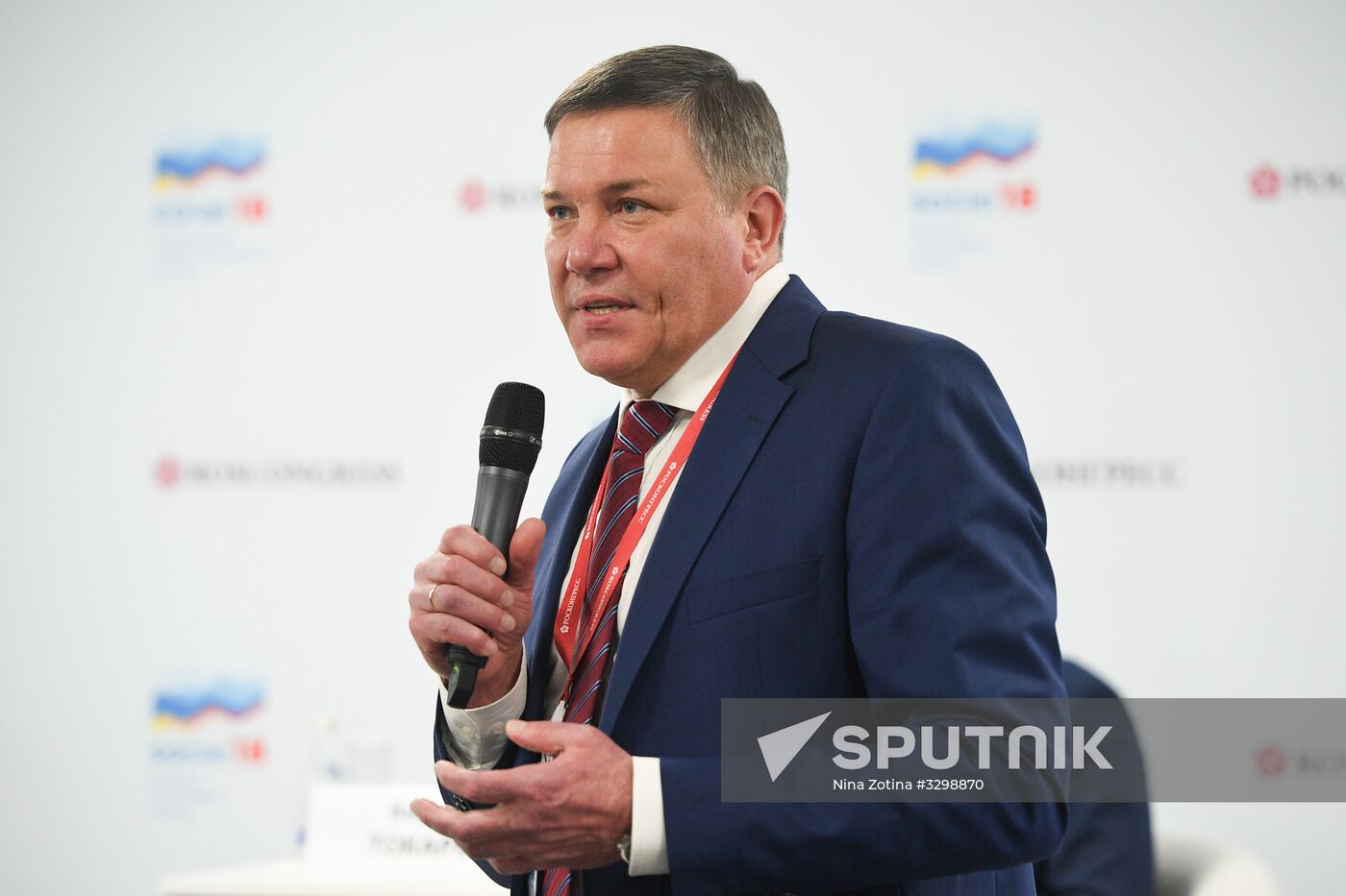 Russian Investment Forum in Sochi. Day one