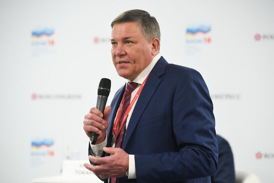 Russian Investment Forum in Sochi. Day one