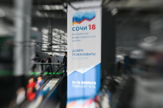 Russian Investment Forum in Sochi. Day one