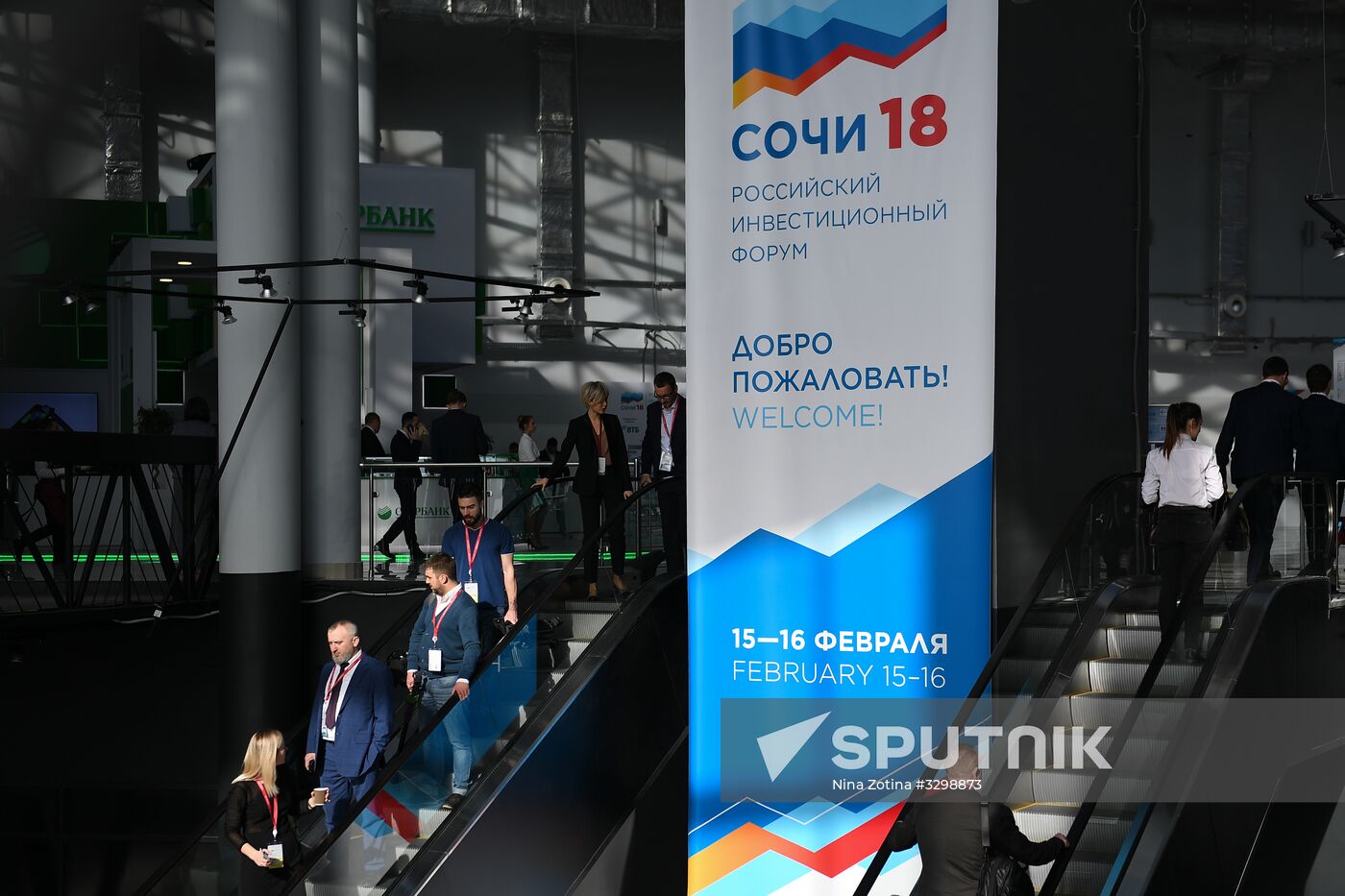 Russian Investment Forum in Sochi. Day one