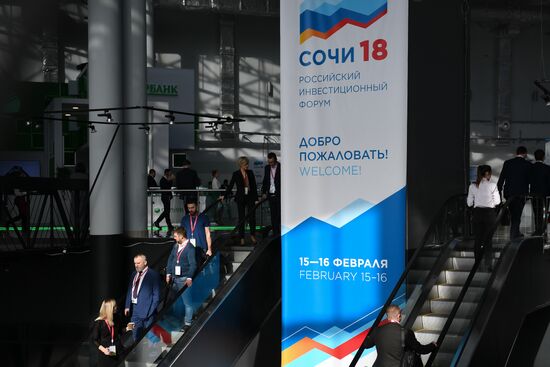 Russian Investment Forum in Sochi. Day one