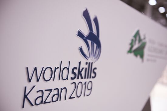 Russian Investment Forum in Sochi. Day one