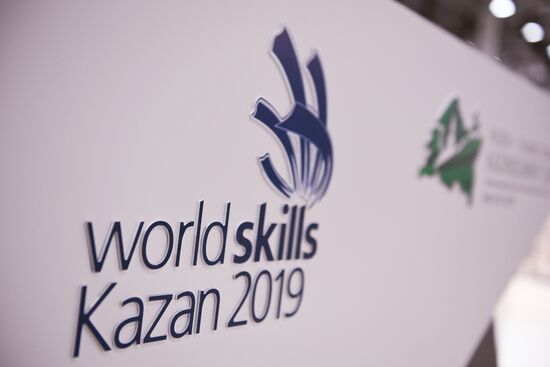 Russian Investment Forum in Sochi. Day one
