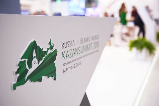Russian Investment Forum in Sochi. Day one