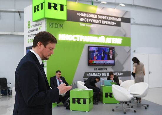 Russian Investment Forum in Sochi. Day one