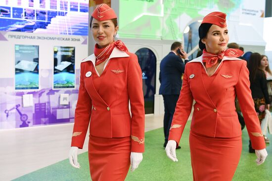 Russian Investment Forum in Sochi. Day one