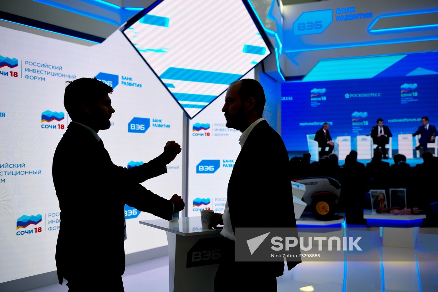 Russian Investment Forum in Sochi. Day one