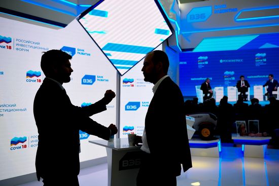Russian Investment Forum in Sochi. Day one