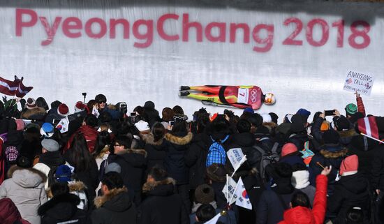 2018 Winter Olympics. Skeleton. Men. Day Two