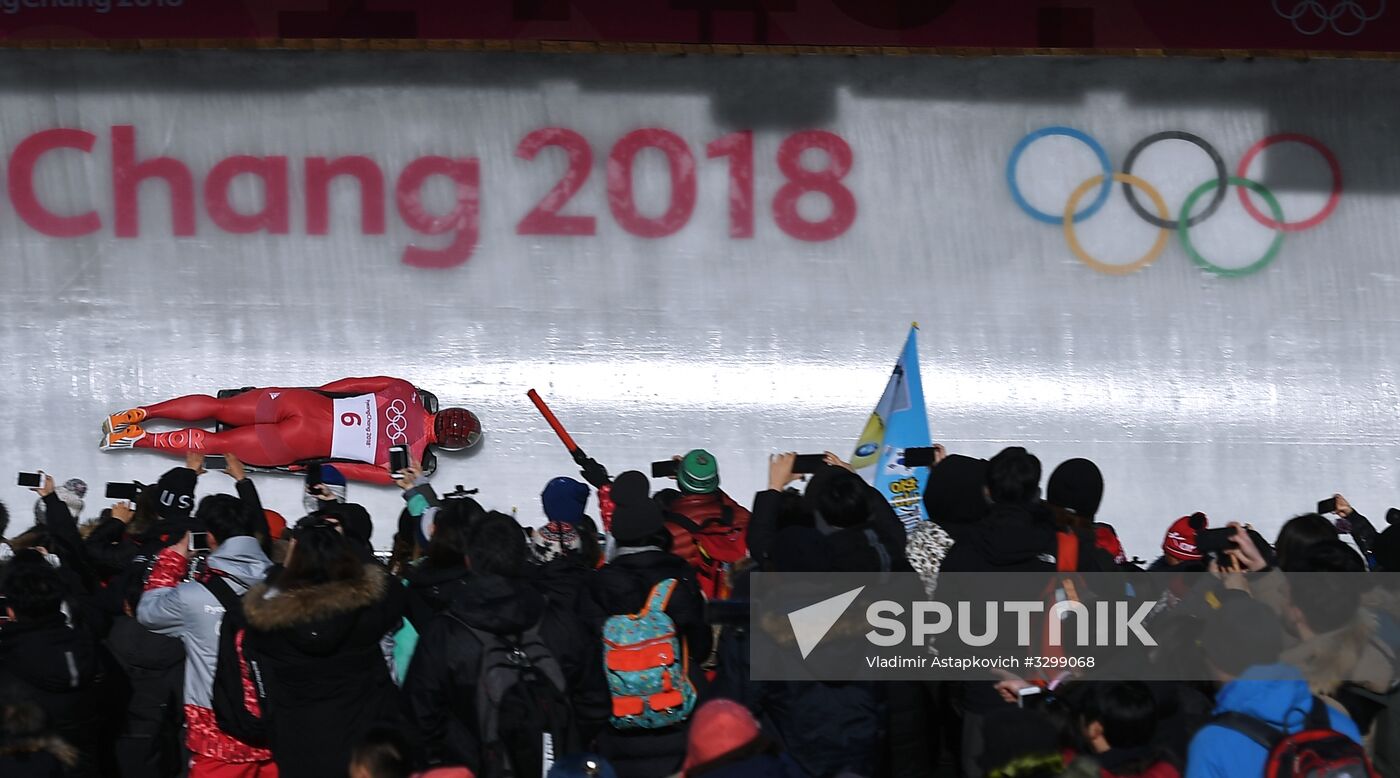 2018 Winter Olympics. Skeleton. Men. Day Two