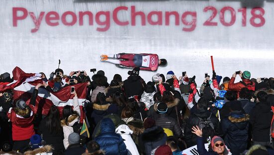 2018 Winter Olympics. Skeleton. Men. Day Two