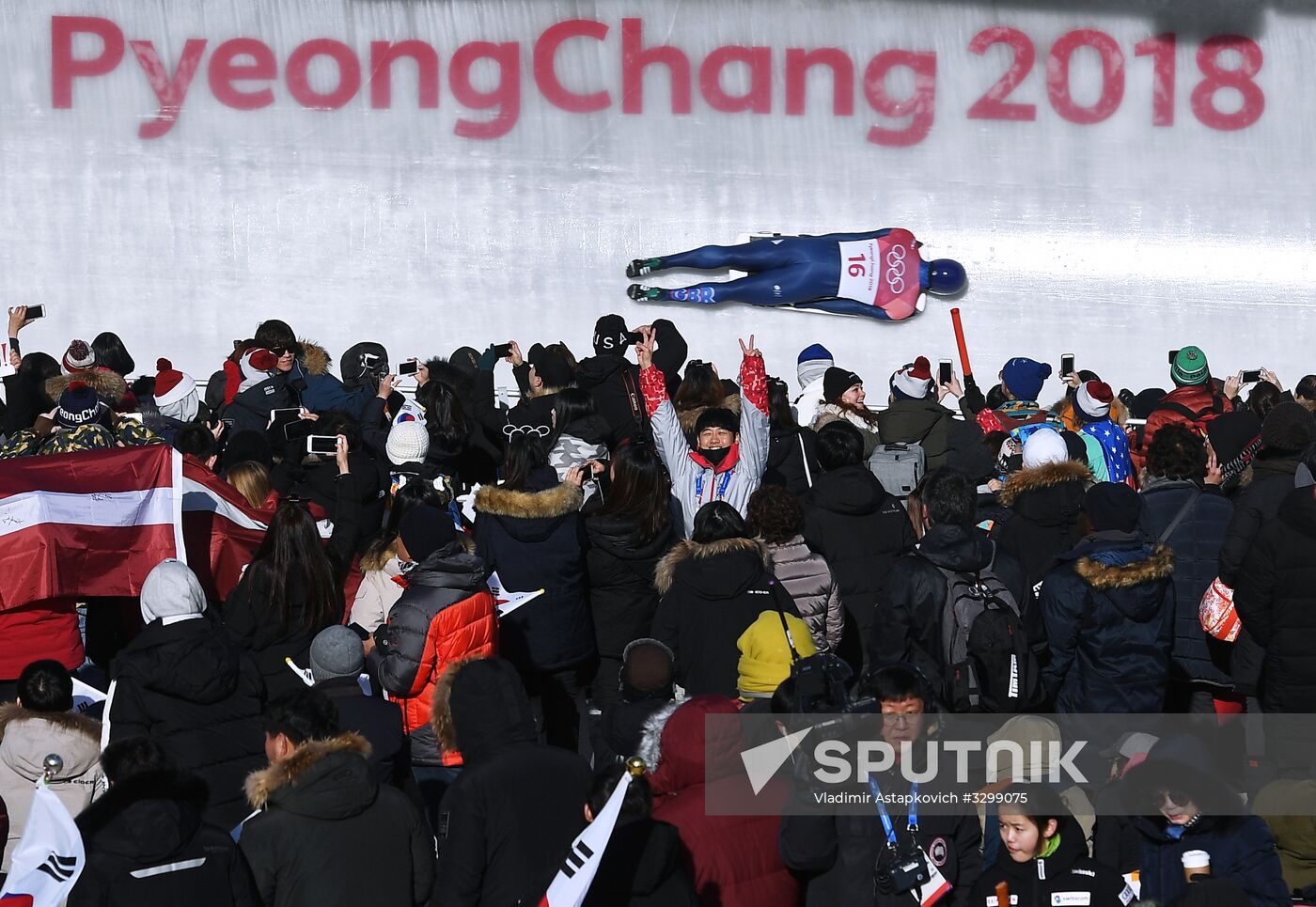 2018 Winter Olympics. Skeleton. Men. Day Two