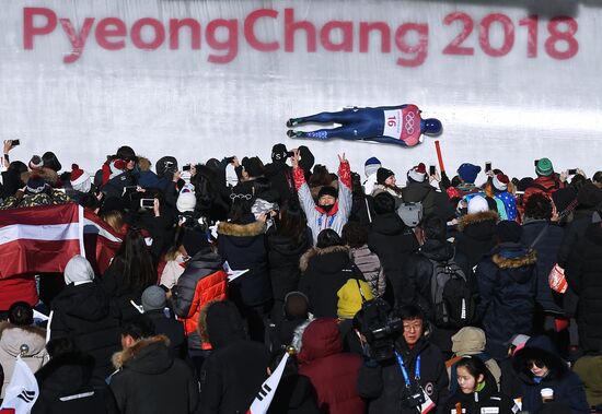 2018 Winter Olympics. Skeleton. Men. Day Two