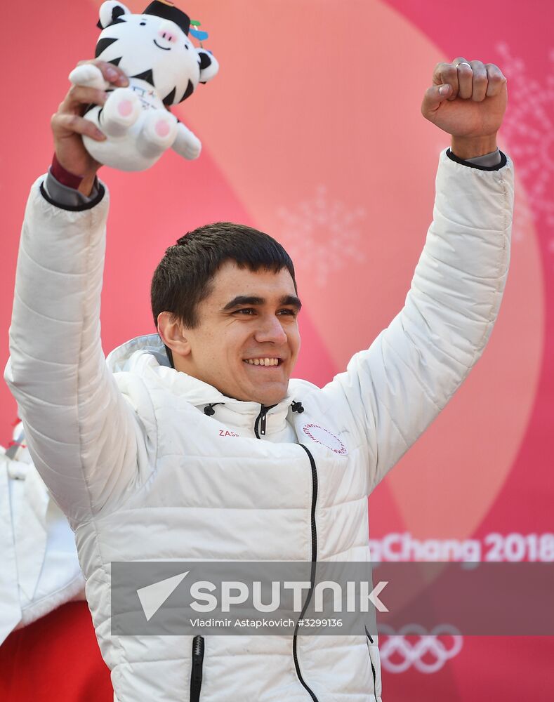2018 Winter Olympics. Skeleton. Men. Day Two