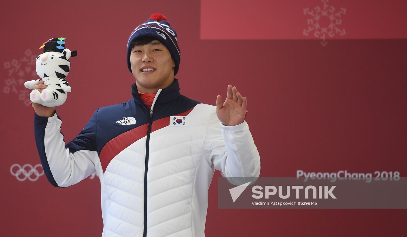 2018 Winter Olympics. Skeleton. Men. Day Two