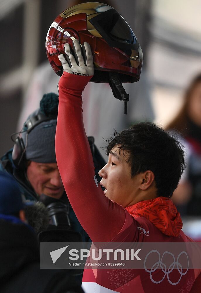 2018 Winter Olympics. Skeleton. Men. Day Two