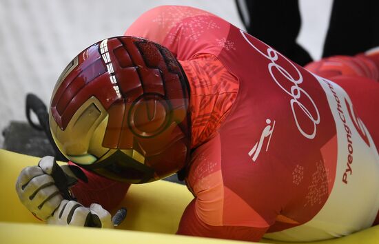 2018 Winter Olympics. Skeleton. Men. Day Two