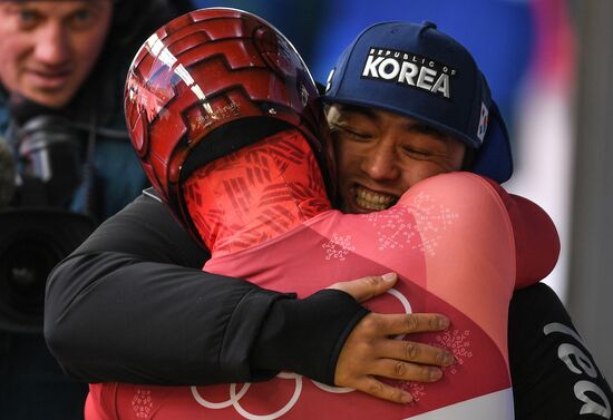 2018 Winter Olympics. Skeleton. Men. Day Two