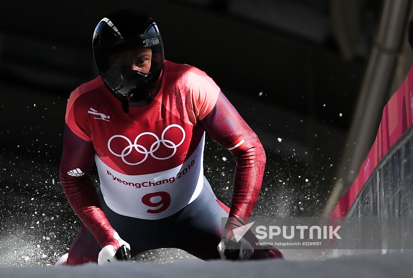 2018 Winter Olympics. Skeleton. Men. Day Two