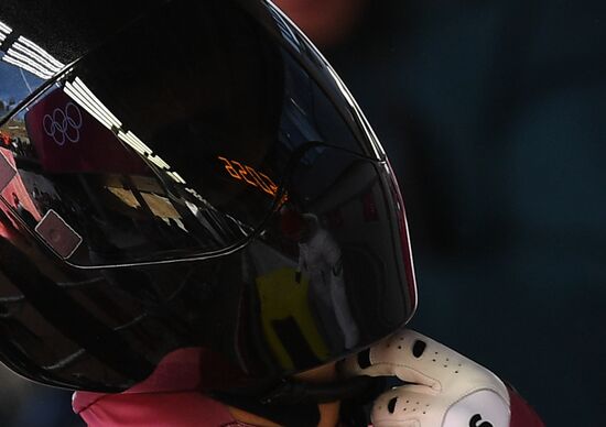 2018 Winter Olympics. Skeleton. Men. Day Two