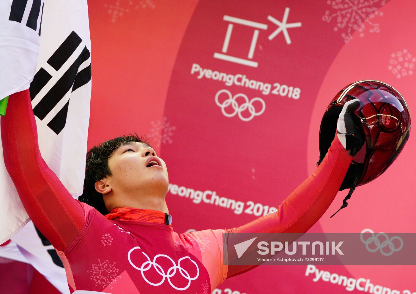 2018 Winter Olympics. Skeleton. Men. Day Two