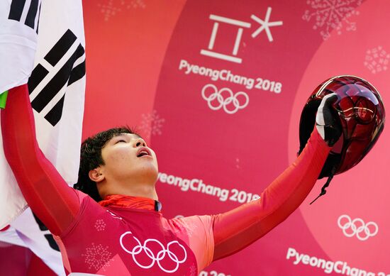 2018 Winter Olympics. Skeleton. Men. Day Two