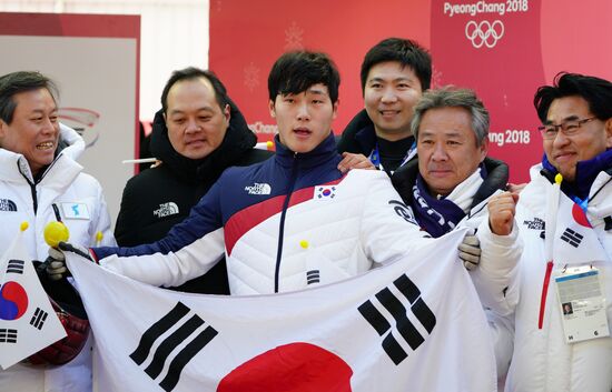 2018 Winter Olympics. Skeleton. Men. Day Two